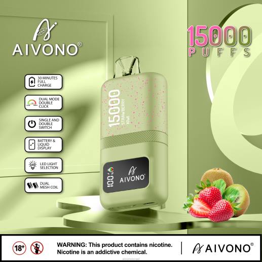 קיווי תות Aivono AIM magic 15,000 6D2263 | Aivono Israel