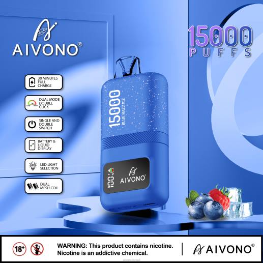 קרח כחול razz Aivono AIM magic 15,000 6D2264 | Aivono יִשְׂרָאֵל