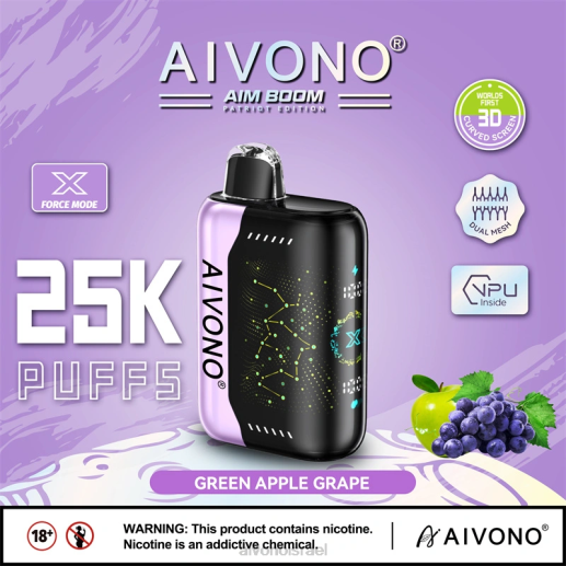 ענב תפוח ירוק Aivono AIM BOOM 25,000 6D22346 | Aivono יִשְׂרָאֵל