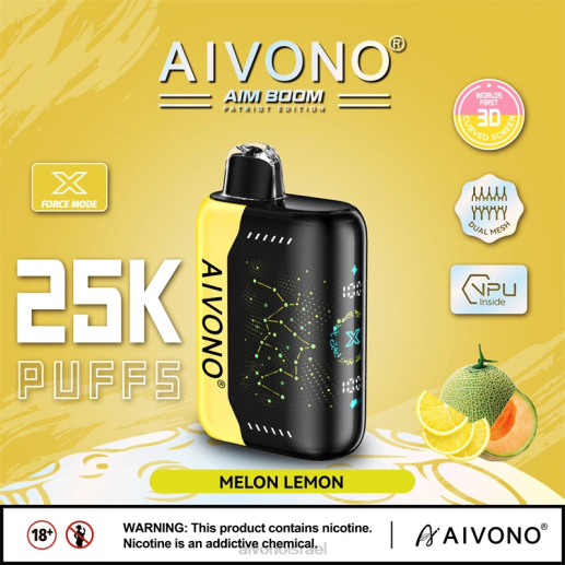 מלון לימון Aivono AIM BOOM 25,000 6D22348 | Aivono Israel
