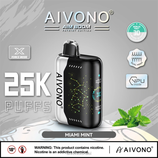 מיאמי מנטה Aivono AIM BOOM 25,000 6D22349 | Aivono יִשְׂרָאֵל