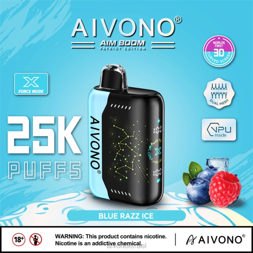 קרח כחול razz Aivono AIM BOOM 25,000 6D22345 | Aivono Israel