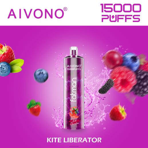 משחרר עפיפונים Aivono FATMAN 15,000 6D2213 | Aivono יִשְׂרָאֵל
