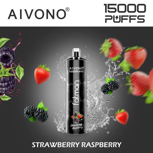 פטל תות Aivono FATMAN 15,000 6D2215 | Aivono Israel