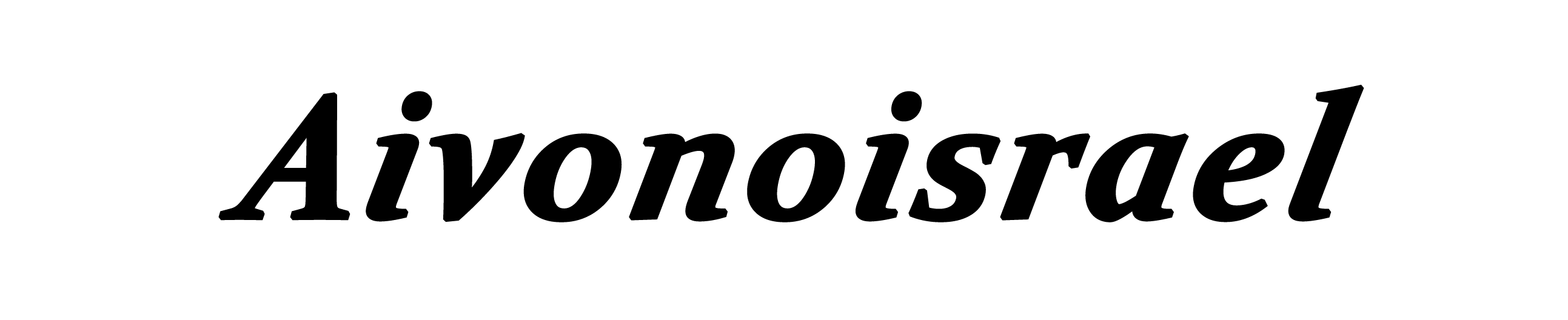 Aivonoisrael